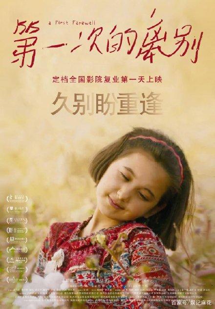 买张表演学院文凭毕业证
